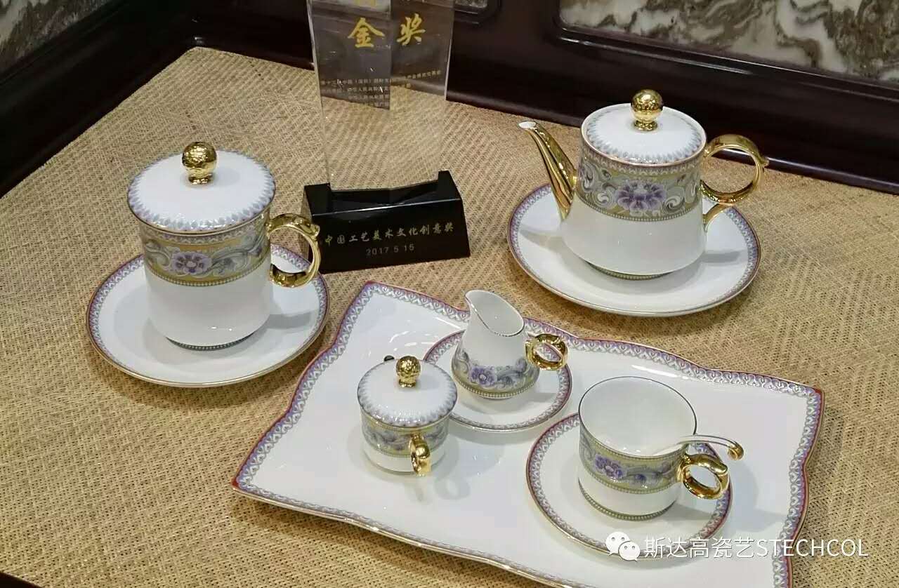 集賢瓷3.jpg